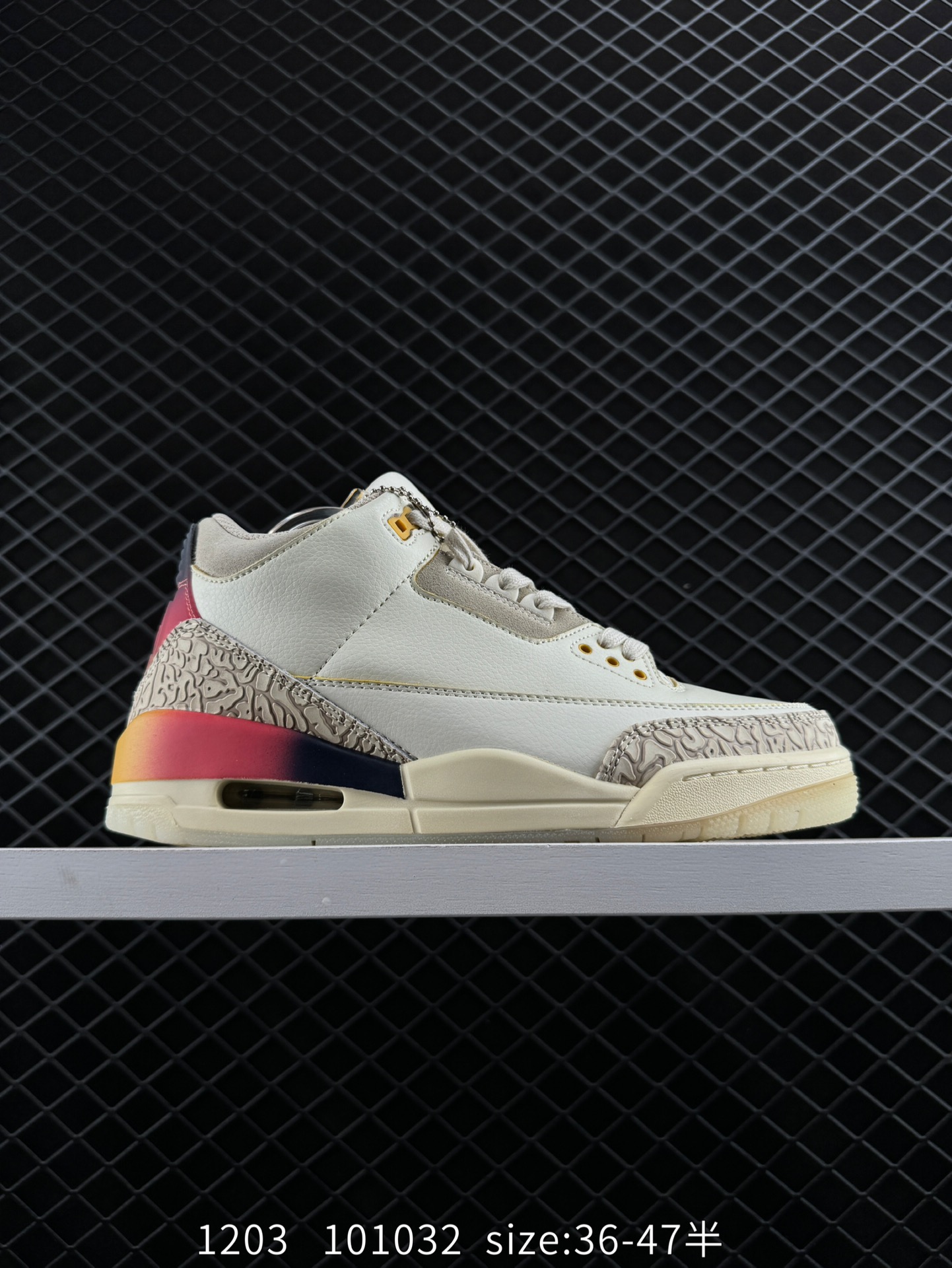 Nike Air Jordan 3 Retro SE